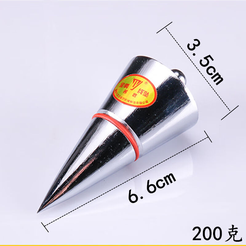 朗矢木工吊線錘高精度磁力掉線錘吊線墜建筑工地實(shí)心垂直鉛錘線陀線錐 200克（長6.6 直徑3.5）