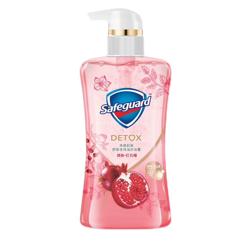 ���ڲ���������Ѻ�ʯ��������ǆ����ԡ¶540g