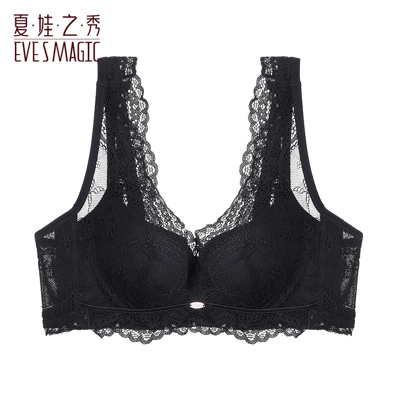 夏.娃.之.秀背心内衣胖mm美背奶罩蕾丝大胸显小全罩杯包容品牌乳胶文胸3770 黑色 80A /36A(上薄下厚杯约3CM)