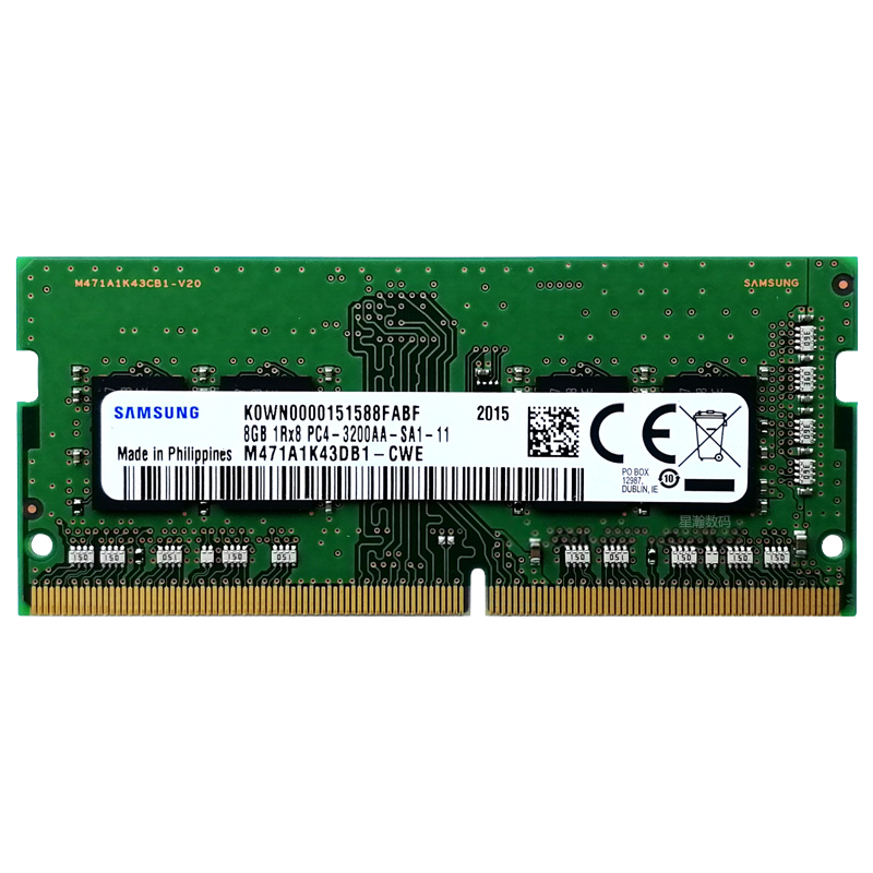 三星（SAMSUNG）笔记本内存条4G8G16G32G DDR4 DDR3内存适用联想戴尔华硕宏碁等 DDR4 3200 8G