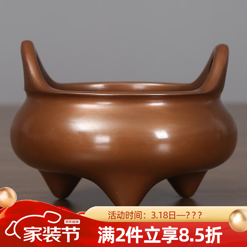 ダークブラウン 茶色 骨董品 中国美術 古美術 古銅 民国名家 呉艶佐造