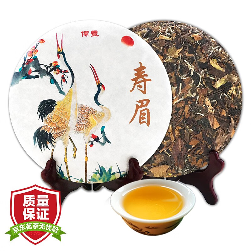 【第2件五折】儒丰白茶福鼎白茶老树寿眉 2018年紧压寿眉茶饼春茶一级原料寿眉紧压白茶茶饼350g 寿眉老白茶4饼