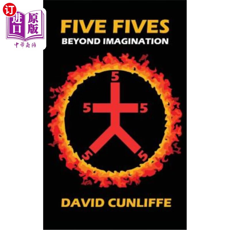 海外直订five fives: beyond imagination 五个五:超乎想象