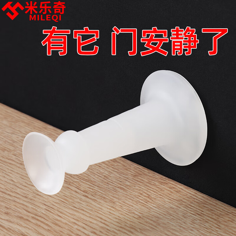 京东门用五金如何查看历史价格|门用五金价格比较