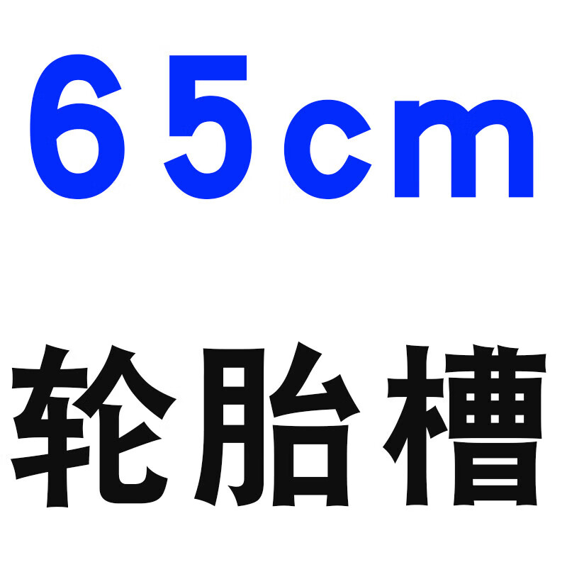 喜普轮胎猪料槽猪盆仔猪补料槽喂鸡鸭鹅食槽圆形教料槽养殖器械设备