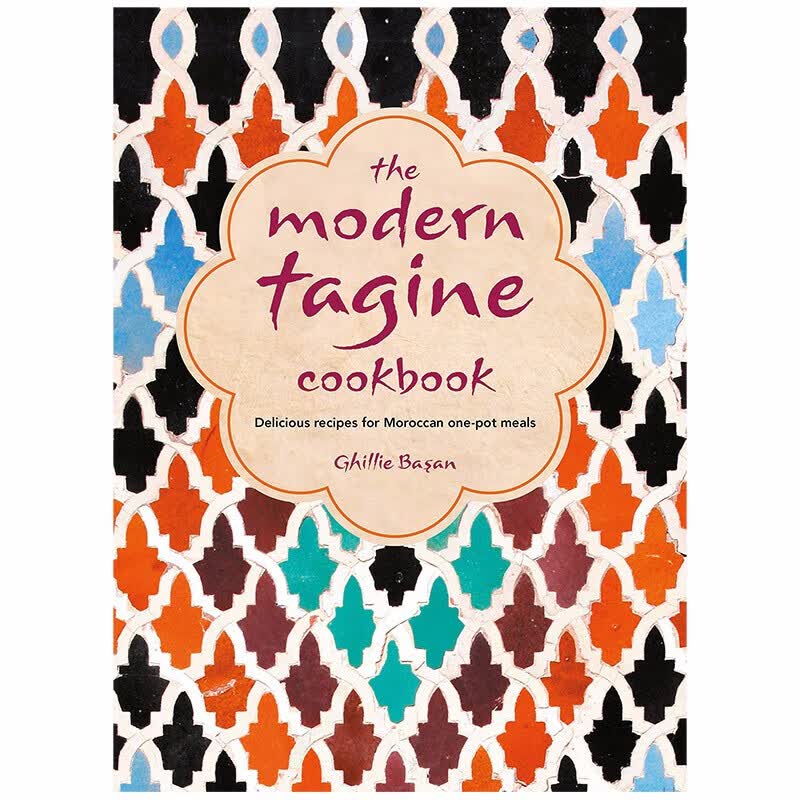 【预售】The Modern Tagine Cookbook 现代塔吉锅食谱 摩洛哥料理食谱菜谱图书籍