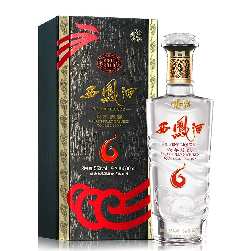 西凤酒6年陈酿 55度六年凤香型白酒2018年 500ml*1瓶