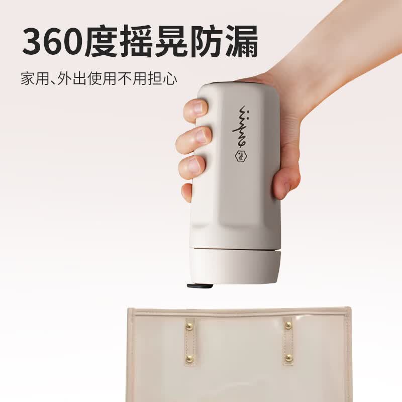 本因新品多用途随行套装 316不锈钢三段式摇壶保温杯咖啡杯 一杯双盖 不锈钢色480ml