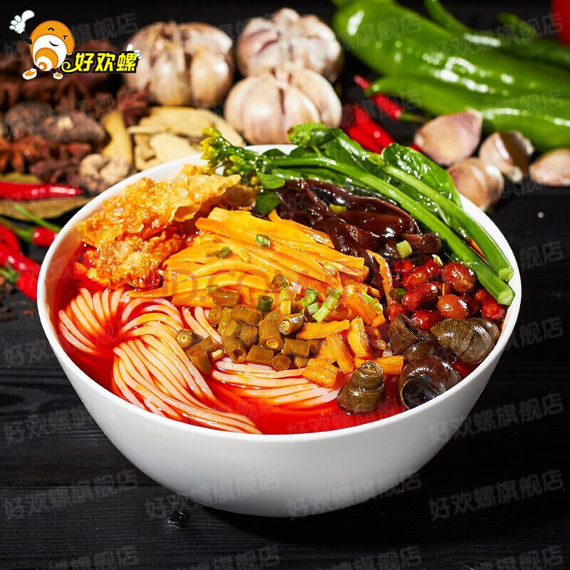 好欢螺螺蛳粉原味加辣加臭广西柳州特产螺蛳粉鲜辣酸爽宵夜米粉 加辣加臭400g*5袋