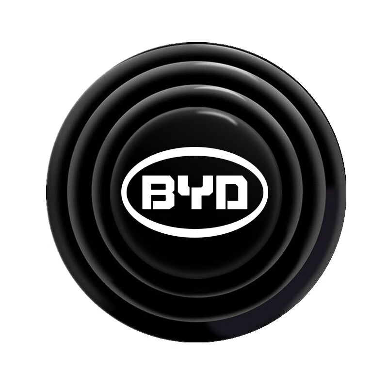 默认发byd标(其他车标备注)黑