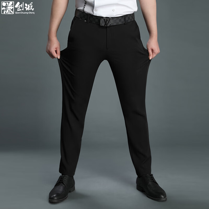 谦创诚保洁裤男女售楼部物业后侧松紧裤夏季厨师裤修身工作裤黑男L属于什么档次？