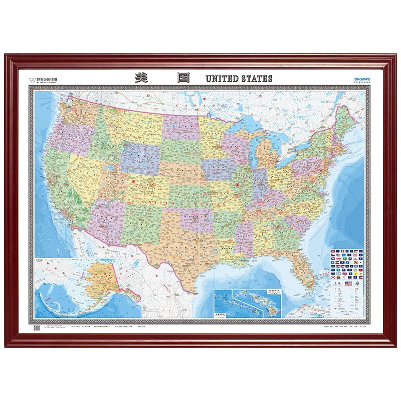 【定制边框】2022年 美国地图 带框装