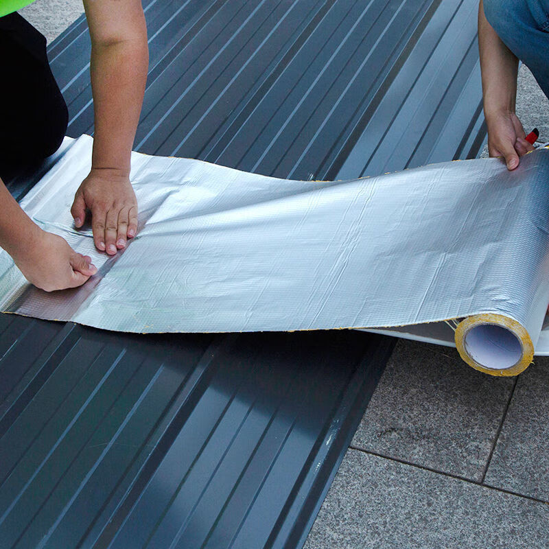 堵漏胶止漏平房裂缝自粘屋顶防水补漏 强力粘接【宽15公分x长10米】