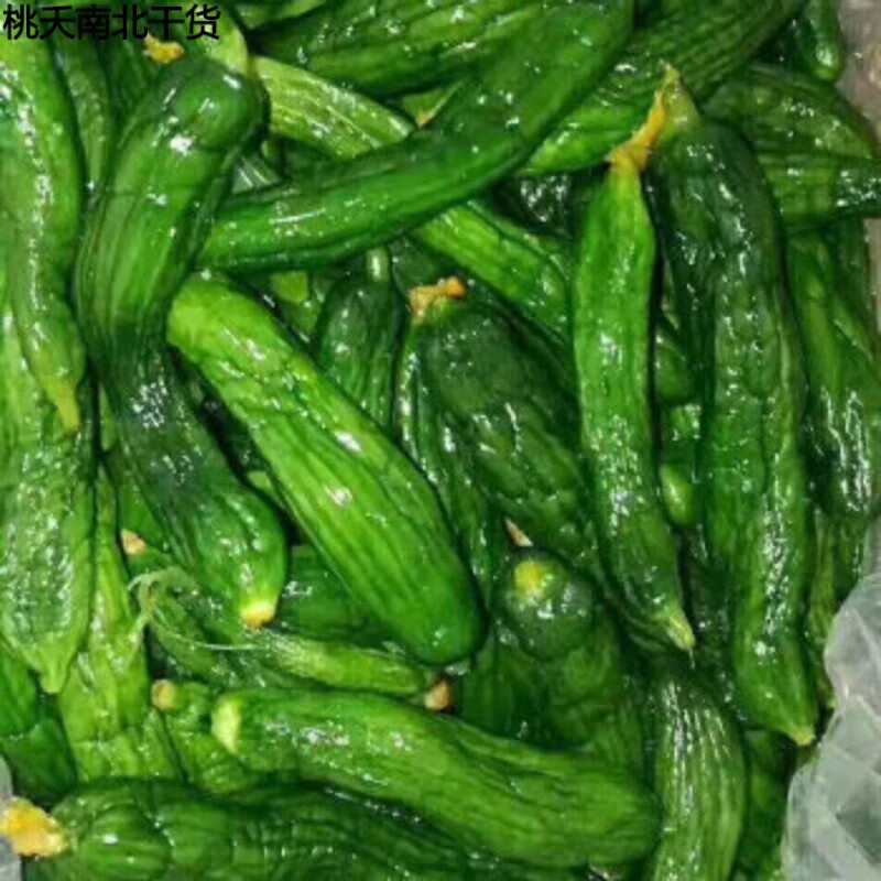 (gearss)小黄瓜咸菜脆嫩黄瓜咸菜东北手工自家腌黄瓜150g小黄瓜二斤装