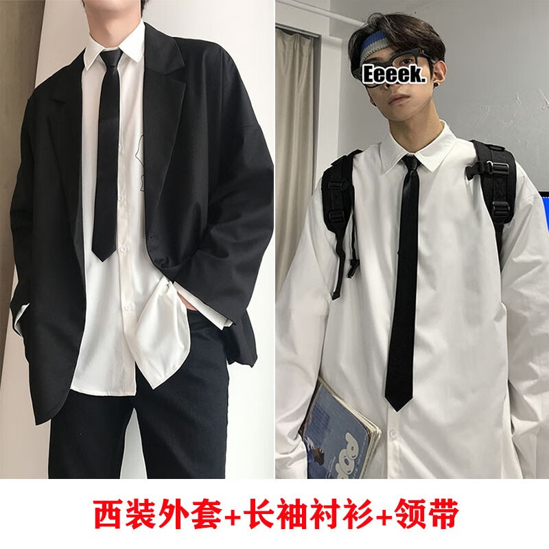 西服历史价格查询|西服价格比较