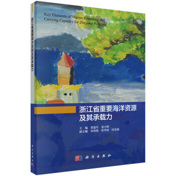 保险公司诉讼管理实务研究