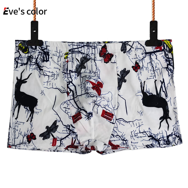 显示男式内裤京东历史价格|男式内裤价格比较