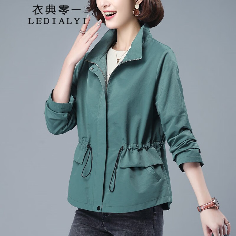 秋季女装春秋时尚休闲女士夹克短外套女妈妈装小个子短款外套上衣小