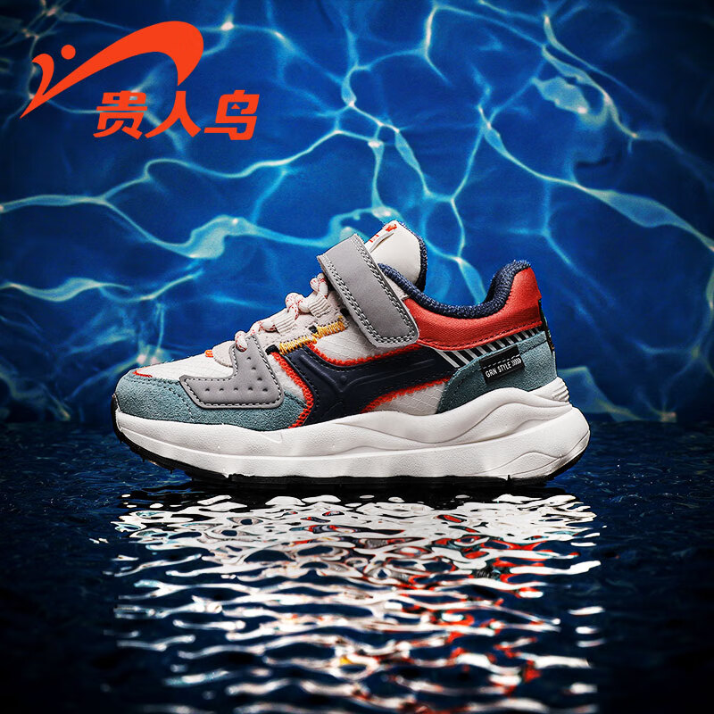 贵人鸟 儿童鞋休闲运动鞋男童鞋小学生女中大童鞋 grn22019a 米灰桔