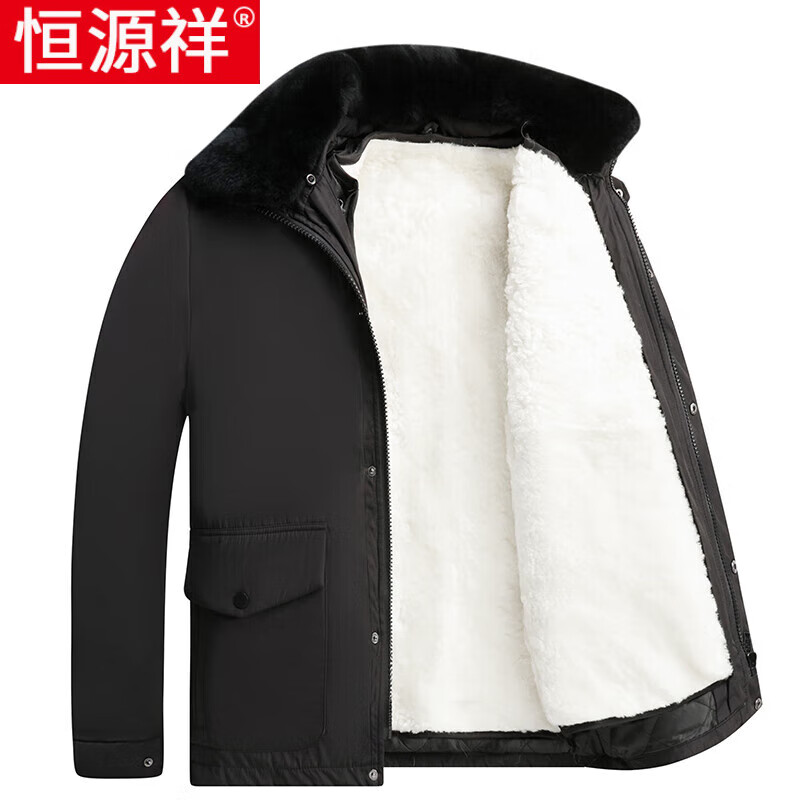恒源祥品牌高档男装 羊皮棉衣皮袄羊毛棉袄男士皮毛一体中老年长款