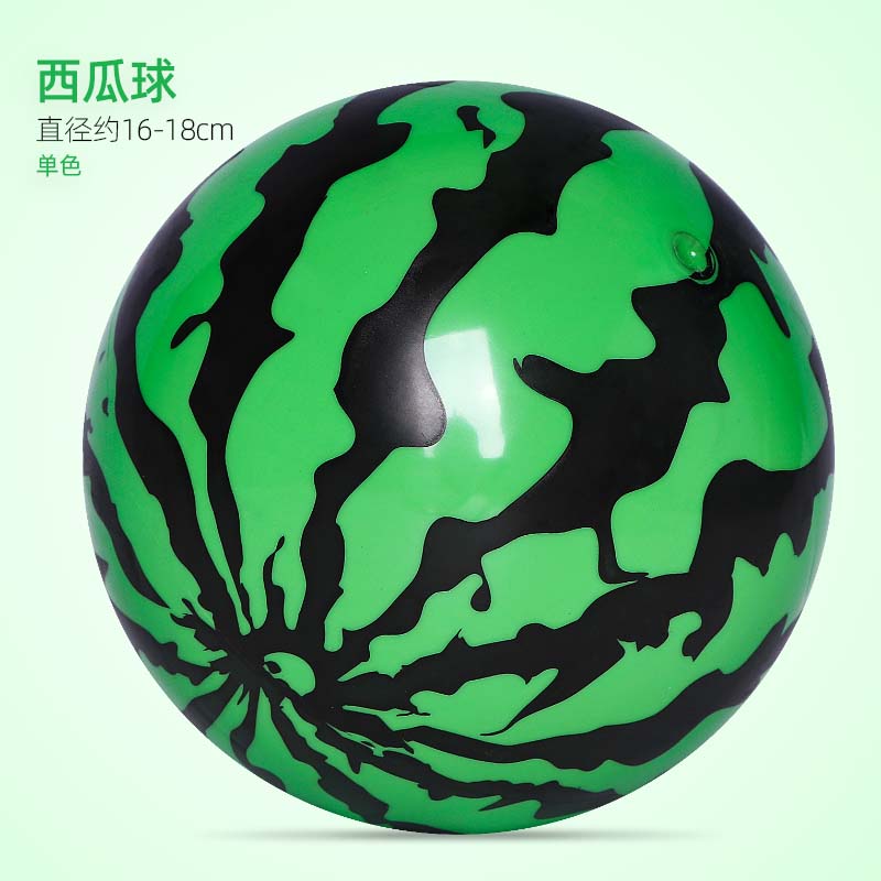 球类儿童弹力西瓜小皮球婴儿一岁专用宝宝手抓球拍拍球幼儿园玩具