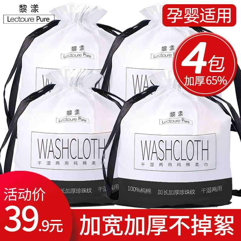 京东王牌好货 2020-07-27 - 第23张 | 最新购物优惠券 京东王牌好货 2020-07-27 - 第23张 | 最新购物优惠券