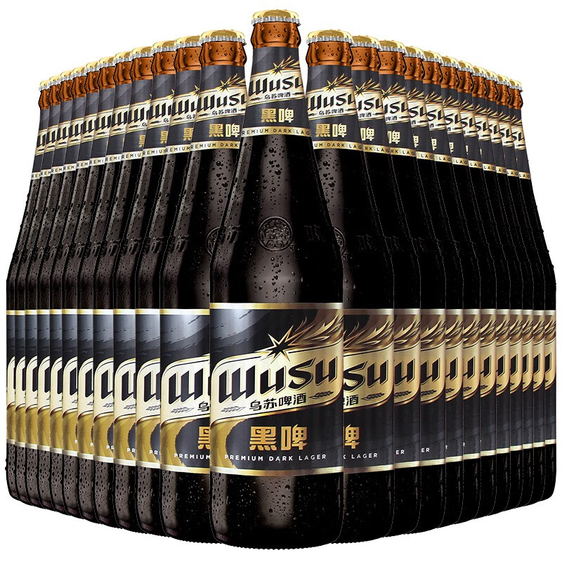 黑色夺命大乌苏620ml/瓶大冰书推新疆精酿啤酒乌苏黑啤 620ml*6瓶装