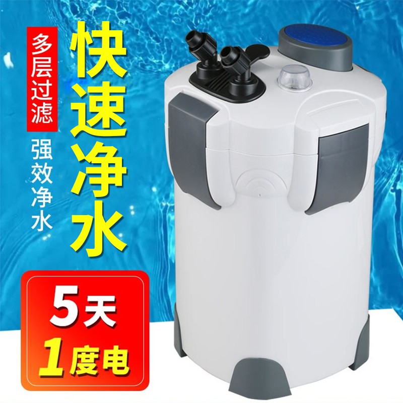 jd过滤器水泵历史价格查询|过滤器水泵价格比较