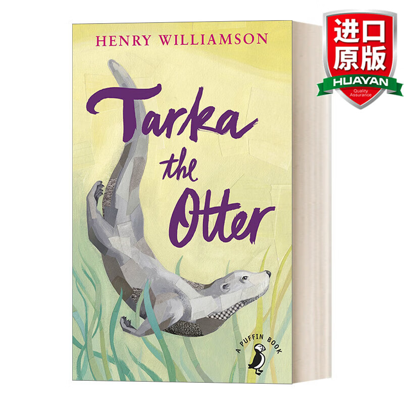 tarka the otter 英文原版 水獭塔卡 puffin儿童经典系列 英文版 进口