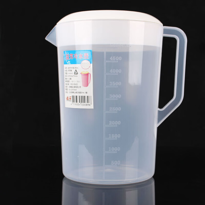 野翔塑料冷水壶 水具 大容量带刻度凉水壶耐热透明凉水杯 大水杯家居 5000ML