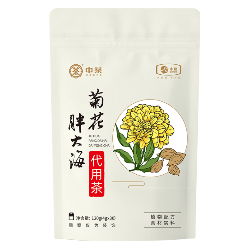 中茶中茶胖大海菊花代用茶120g