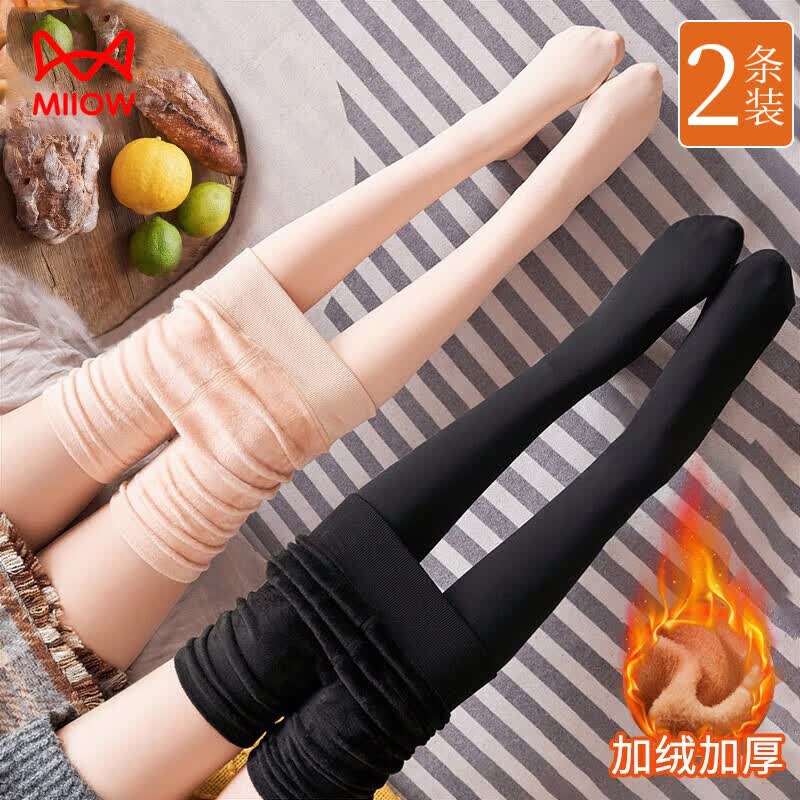 猫人（MiiOW）2条装打底裤女加绒加厚连裤袜光腿神器秋冬季连脚丝袜 1肤1黑高性价比高么？
