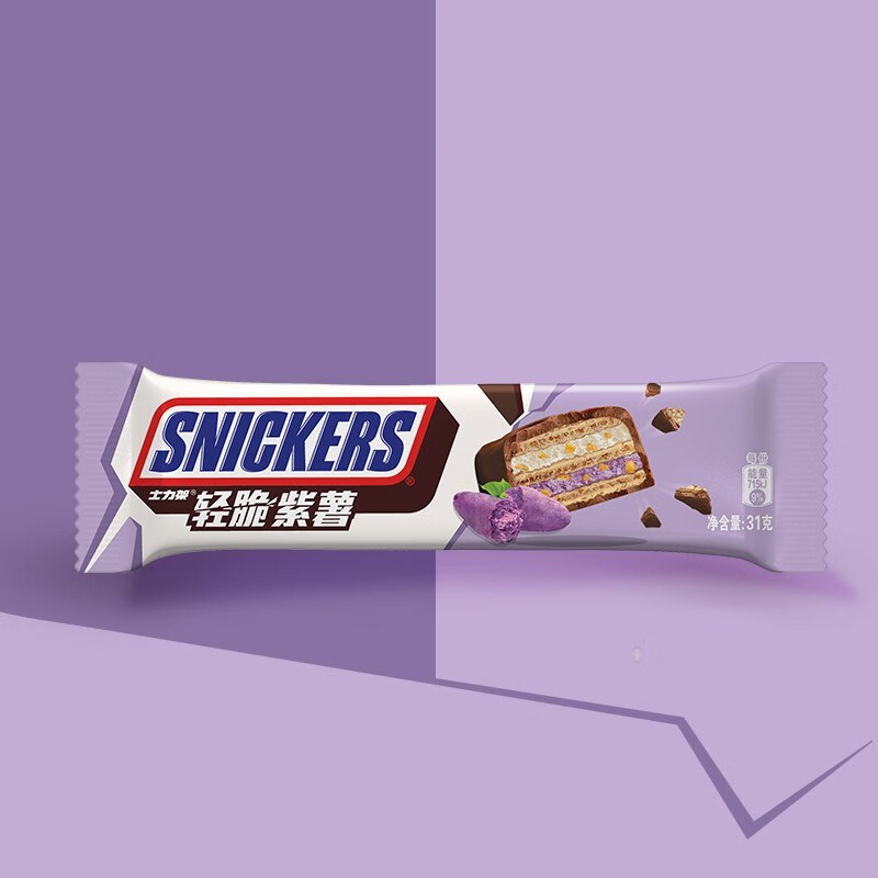士力架轻脆紫薯威化巧克力31g排块装产地是哪里的呀？
