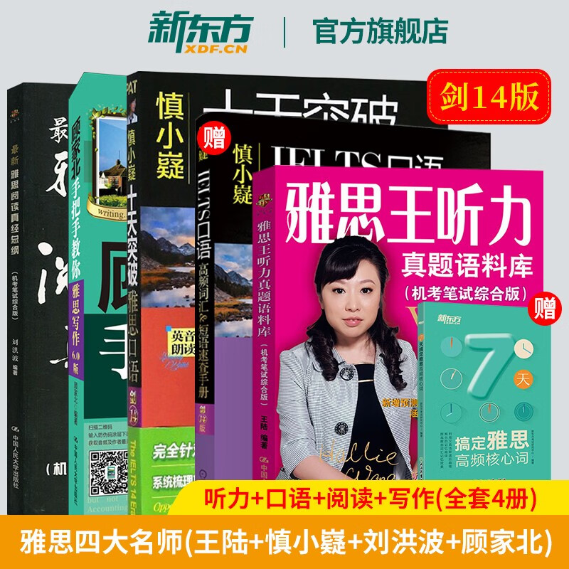 京东图书文具 2021-06-27 - 第3张 | 最新购物优惠券 京东图书文具 2021-06-27 - 第3张 | 最新购物优惠券