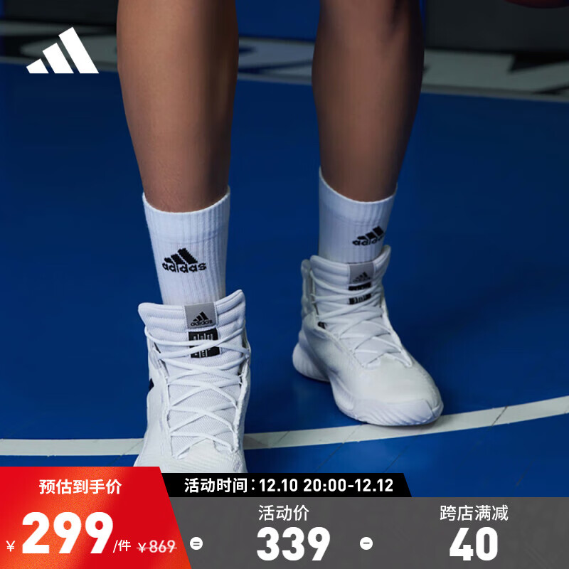 adidas阿迪达斯官方Pro Bounce 2018男中帮舒适织物鞋面团队款实战篮球鞋FW5745 白/一号黑/水晶蓝 白 42(260mm)