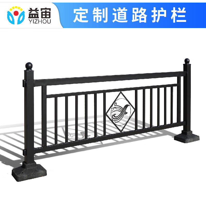 栏公路交通围栏马路人行道栏杆防撞安全防护栏人车分流隔离道路护栏