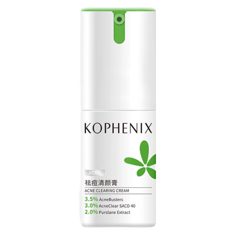 查在线乳液面霜商品历史价格|乳液面霜价格比较