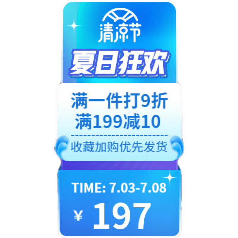 苏购床加宽床拼接床边带护栏实木单人婴儿床定制小床拼接大床神器 平板床款 长150宽60高度40(床高可定做)
