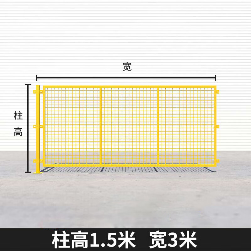 山顶松 仓库车间隔离栏 厂区围墙护栏网铁丝网 移动隔断围网  高速