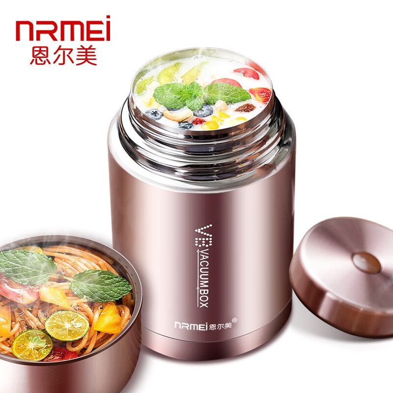 分析讨论恩尔美（nRMEi）NRM-1026焖烧杯质量究竟咋样？交流两周经验分享