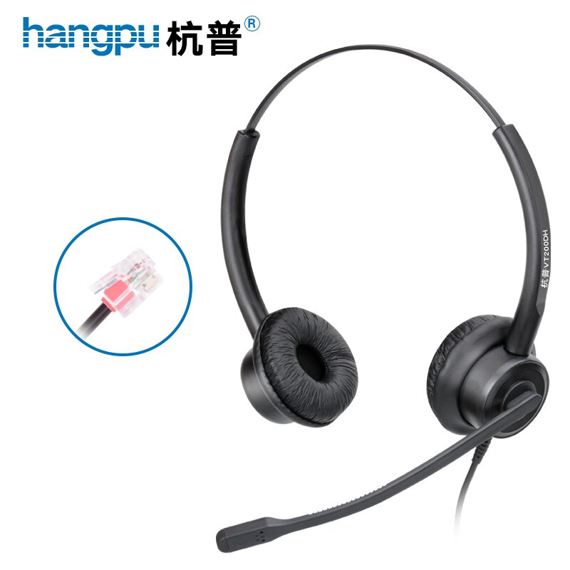 会议音频视频价格走势统计|会议音频视频价格历史