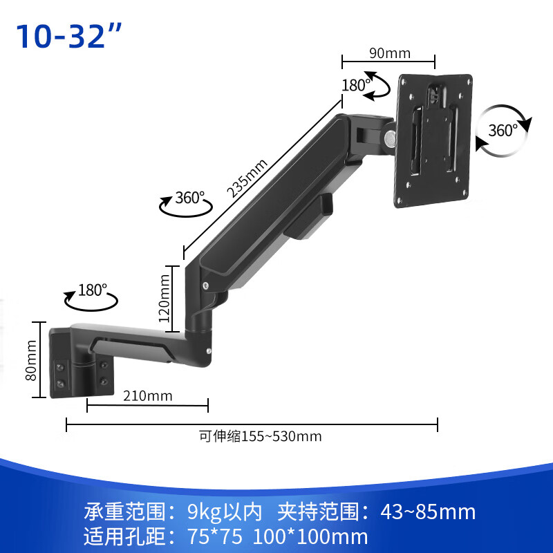 健乐吉屏风双屏显示器支架铝合金卡槽工位升降挂架臂工业监控室调度室2屏卡扣式伸缩旋转24-32英寸 【屏风1屏卡槽支架】32英寸承重2-9kg