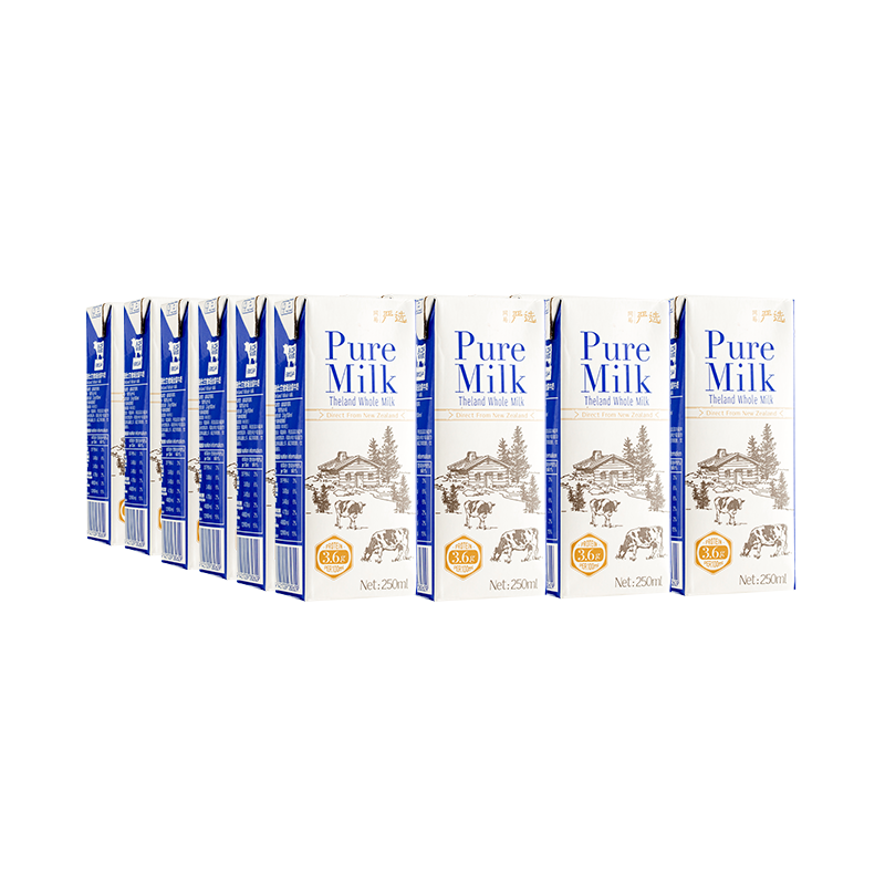 【七夕送礼】网易严选 新西兰纯牛奶 新升级3.6g蛋白质 进口高钙早餐奶 250ml*24盒整箱装 250ml*24盒