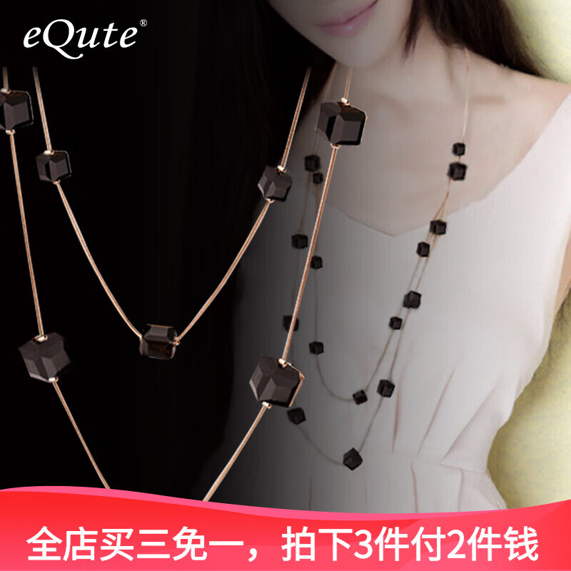 ����ë�����ӳ����ﶬ�ļ��ٴ��ԼŮʱ�д����·��Ҽ�����������Ů�� ��ɫ