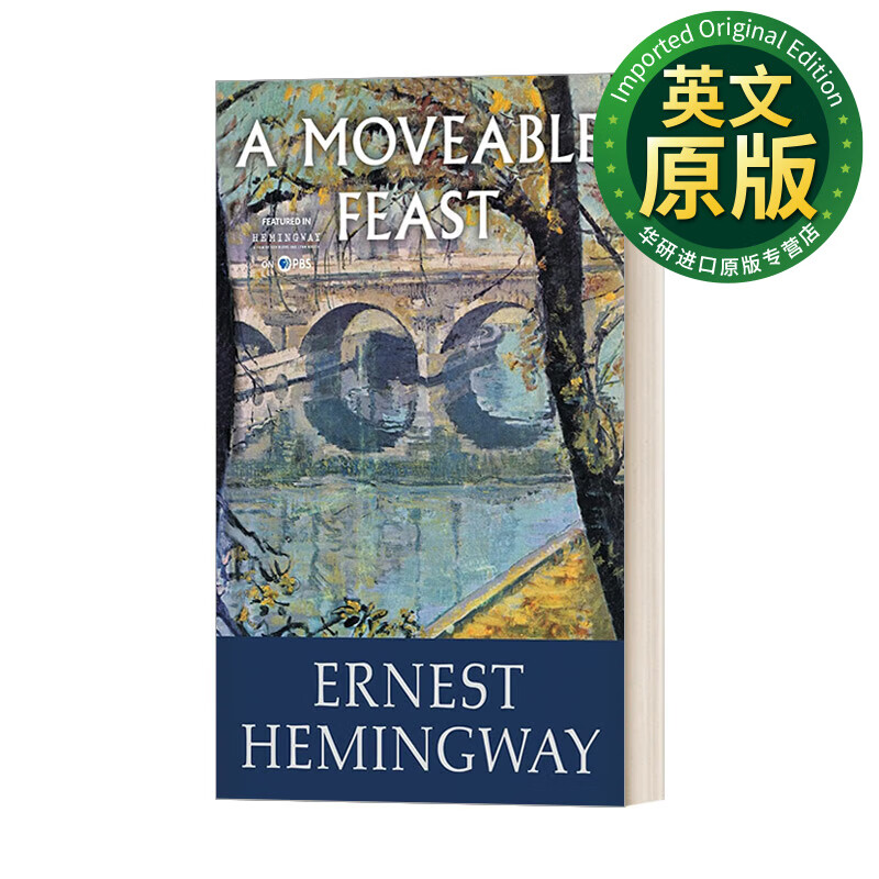 a moveable feast 英文版 流动的盛宴 海明威 英文原版 进口英语原版