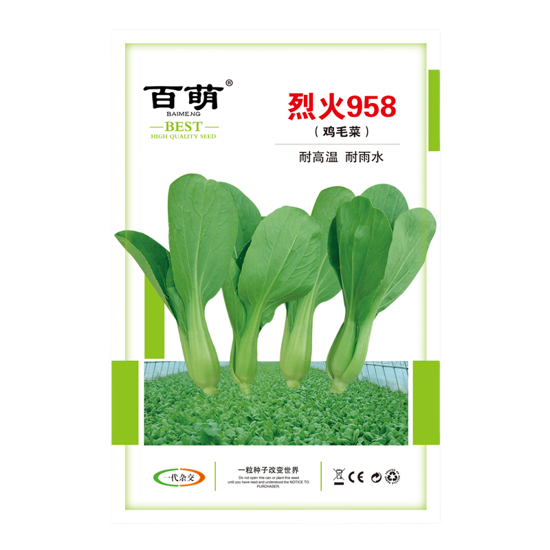 百萌蔬菜/菌类:品质卓越,价格实惠