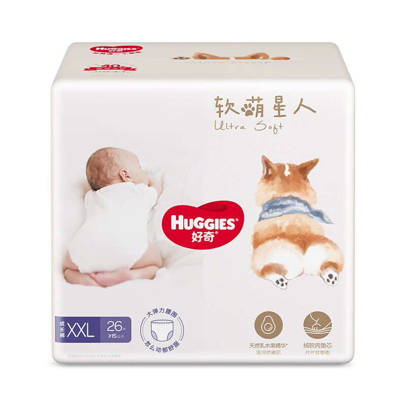 好奇(Huggies)软萌星人柯基裤成长裤XXL26片(15kg以上)加大号婴儿尿不湿拉拉裤
