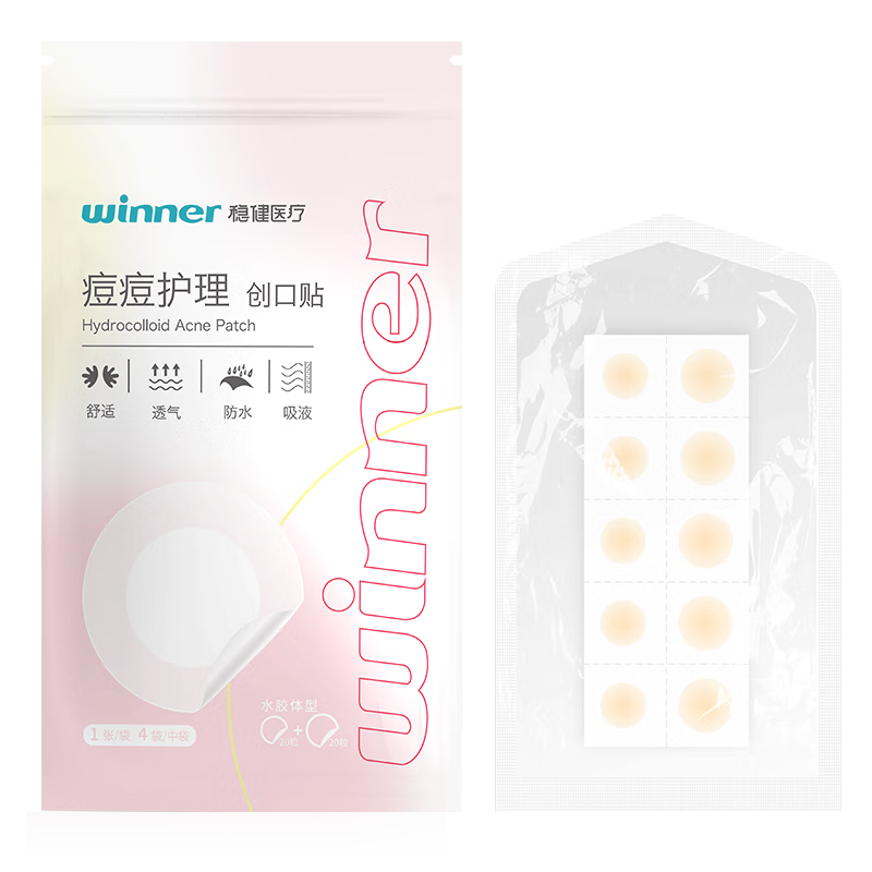 ڲȽηˮ͸ŧҺˮ嶻ഺ ҽƹ桿1Һ40 沿 13.4Ԫ