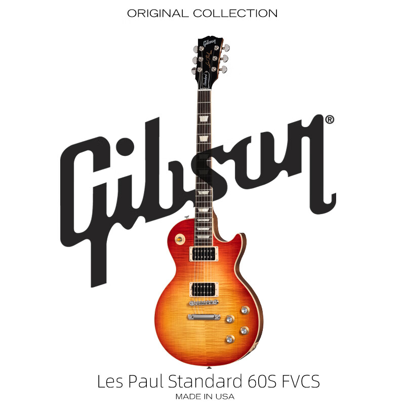 Gibson吉普森电吉他LP Standard 60s Faded(哑光)樱桃渐变色美产