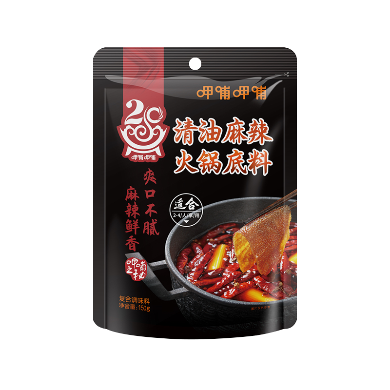 京东调味品特惠，呷哺呷哺火锅底料价格历史走势分析|调味品京东史低